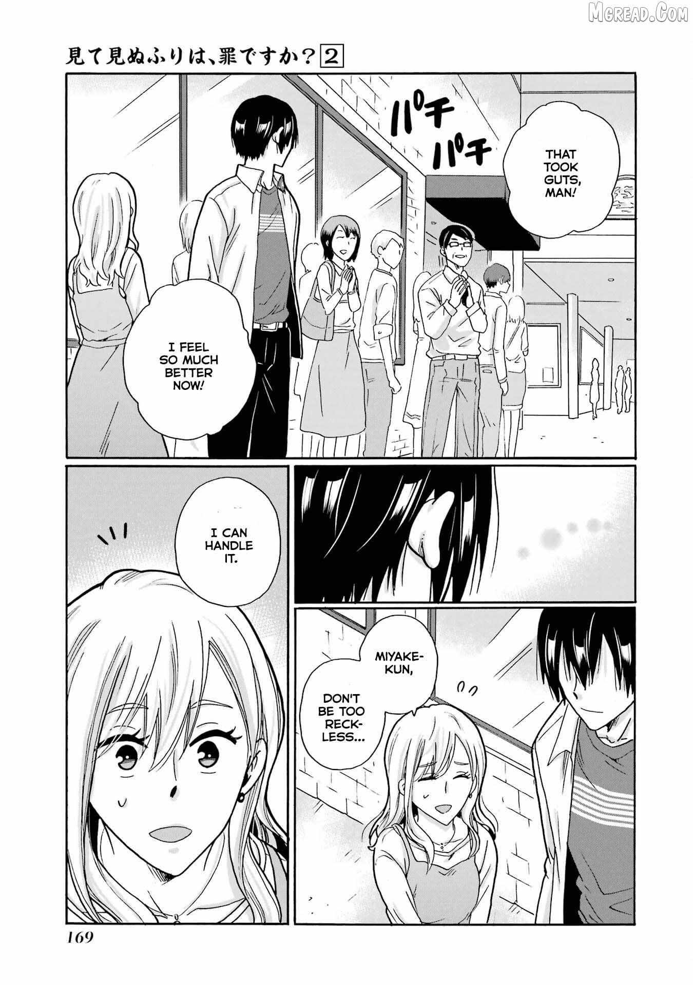 Mite Minu Furi Wa, Tsumi Desuka? Chapter 10 page 18 - 