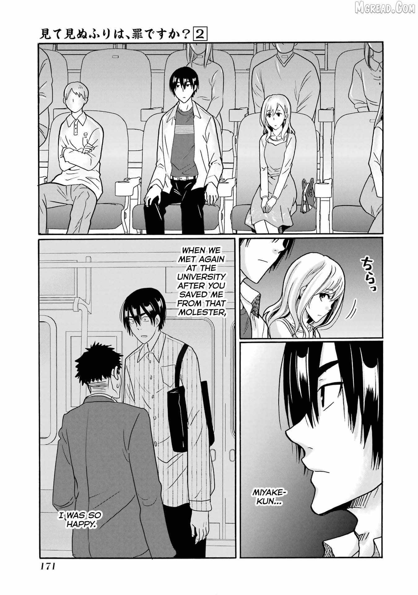 Mite Minu Furi Wa, Tsumi Desuka? Chapter 10 page 20 - 