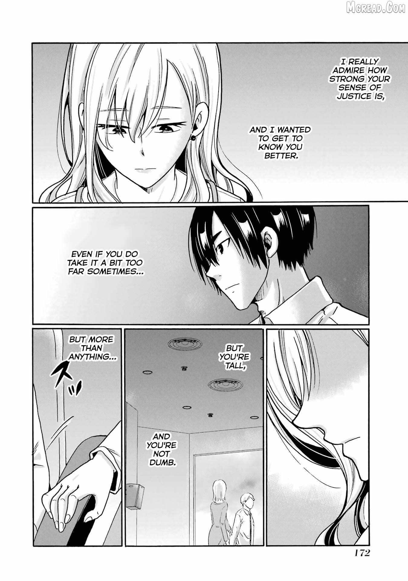 Mite Minu Furi Wa, Tsumi Desuka? Chapter 10 page 21 - 