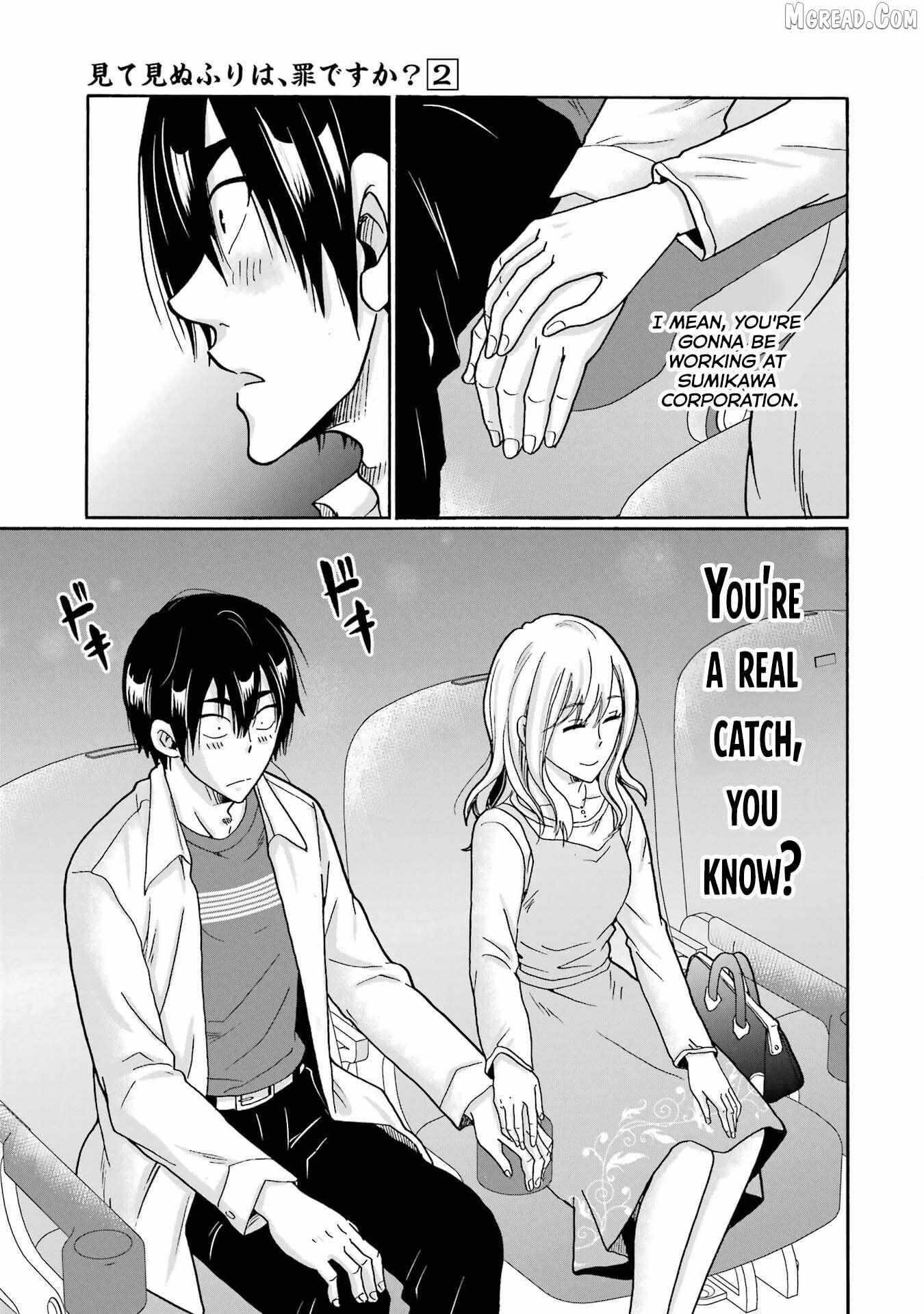 Mite Minu Furi Wa, Tsumi Desuka? Chapter 10 page 22 - 