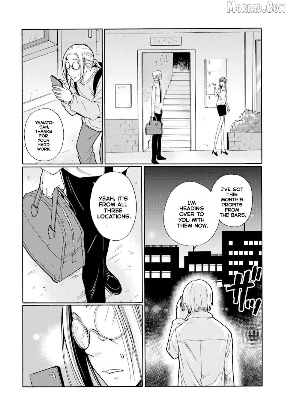 Mite Minu Furi Wa, Tsumi Desuka? Chapter 10 page 26 - 