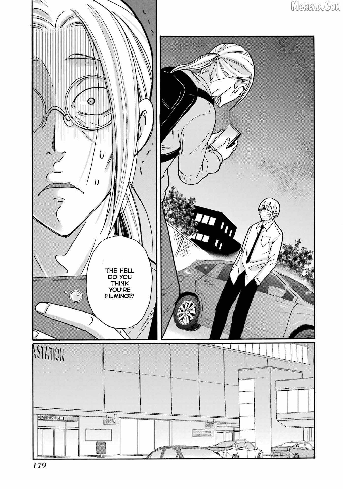 Mite Minu Furi Wa, Tsumi Desuka? Chapter 10 page 28 - 