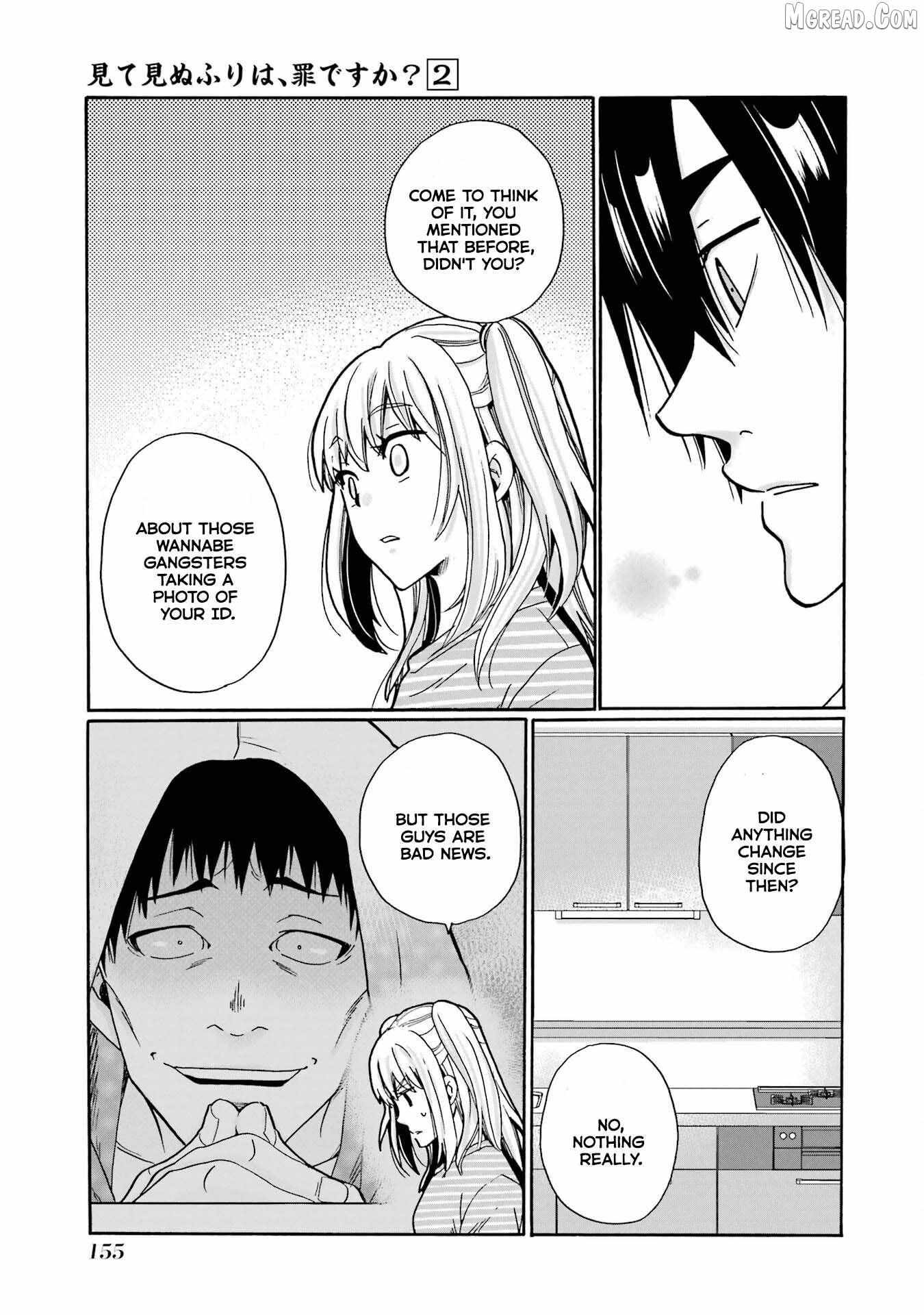 Mite Minu Furi Wa, Tsumi Desuka? Chapter 10 page 4 - 