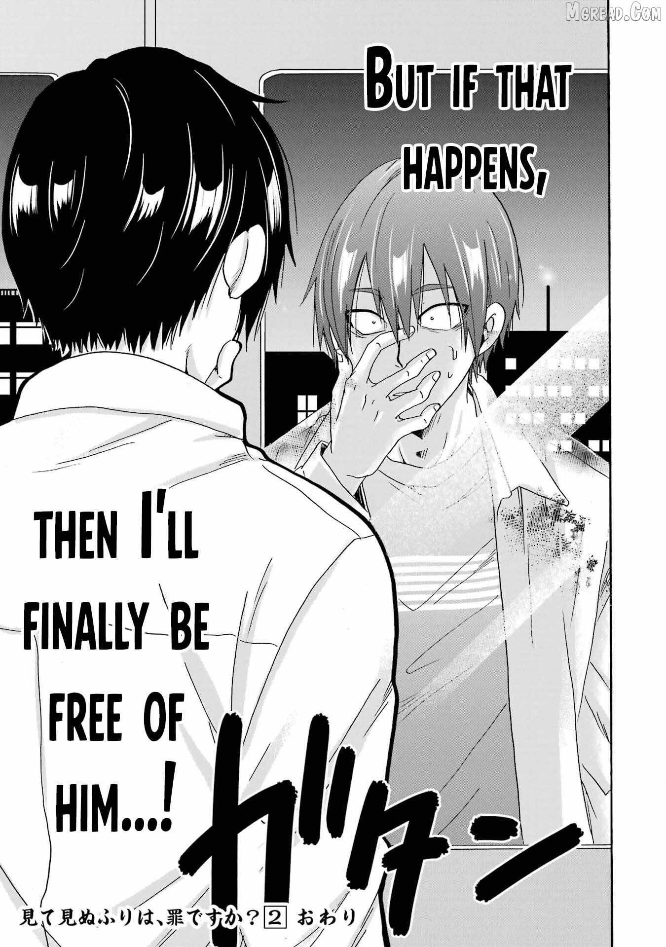 Mite Minu Furi Wa, Tsumi Desuka? Chapter 10 page 38 - 