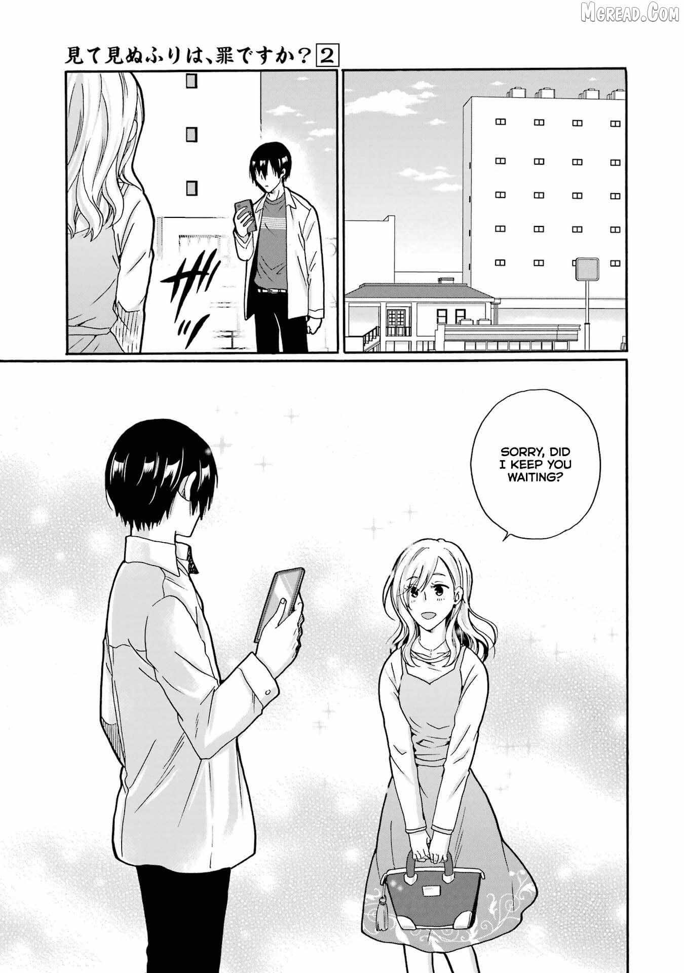 Mite Minu Furi Wa, Tsumi Desuka? Chapter 10 page 6 - 
