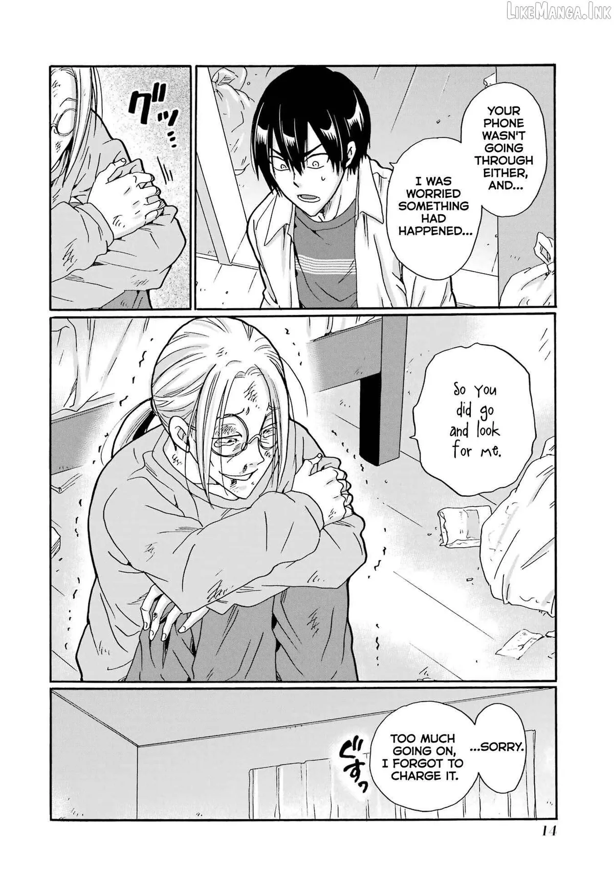 Mite Minu Furi Wa, Tsumi Desuka? Chapter 11 page 16 - 