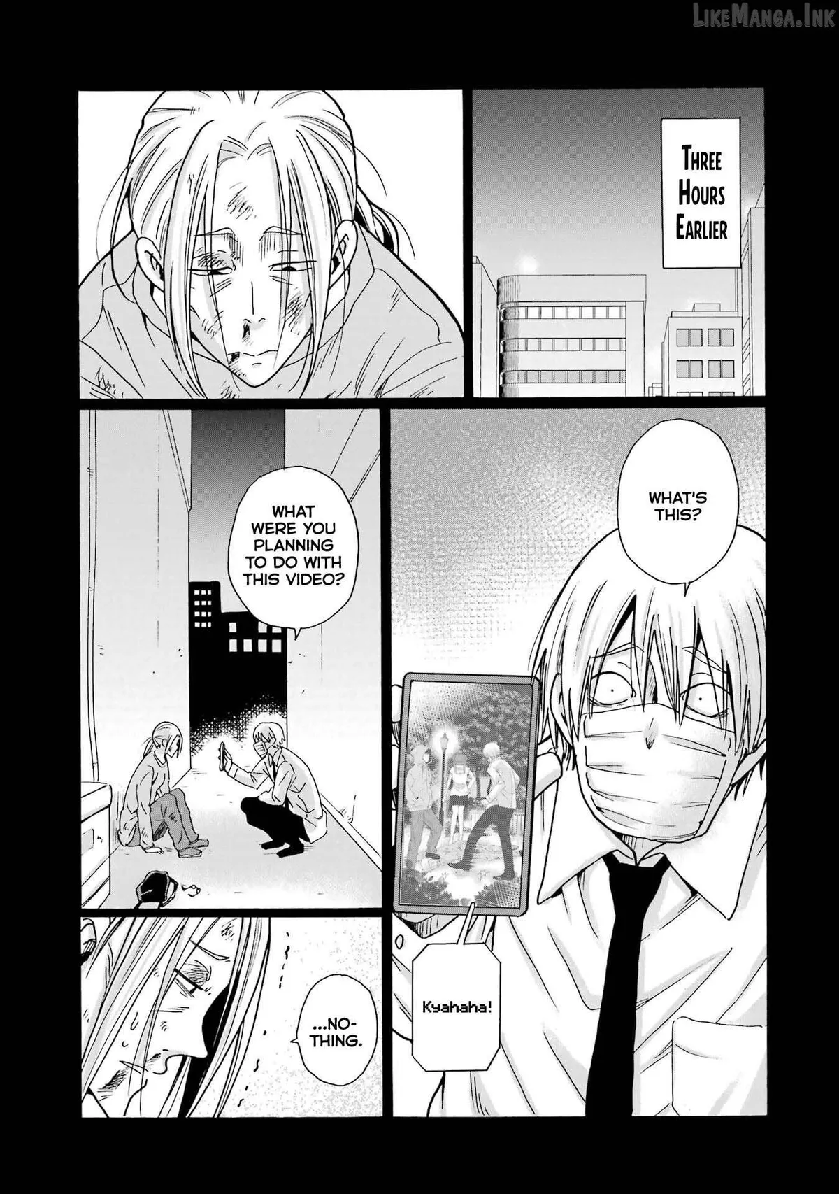 Mite Minu Furi Wa, Tsumi Desuka? Chapter 11 page 17 - 