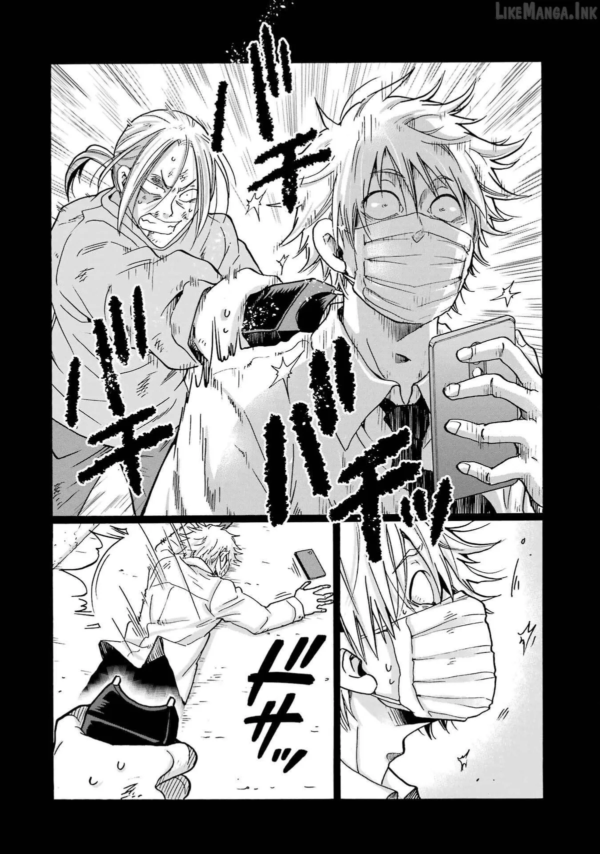 Mite Minu Furi Wa, Tsumi Desuka? Chapter 11 page 20 - 