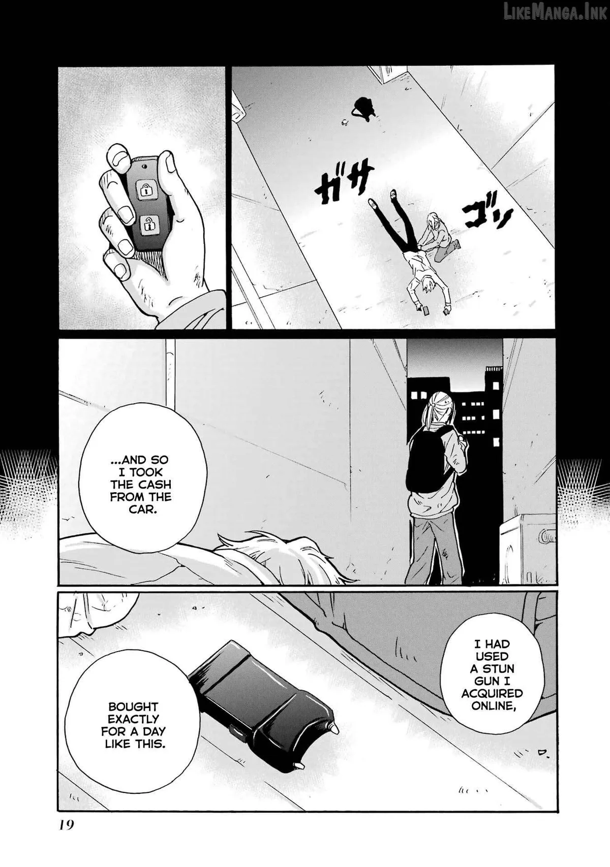 Mite Minu Furi Wa, Tsumi Desuka? Chapter 11 page 21 - 