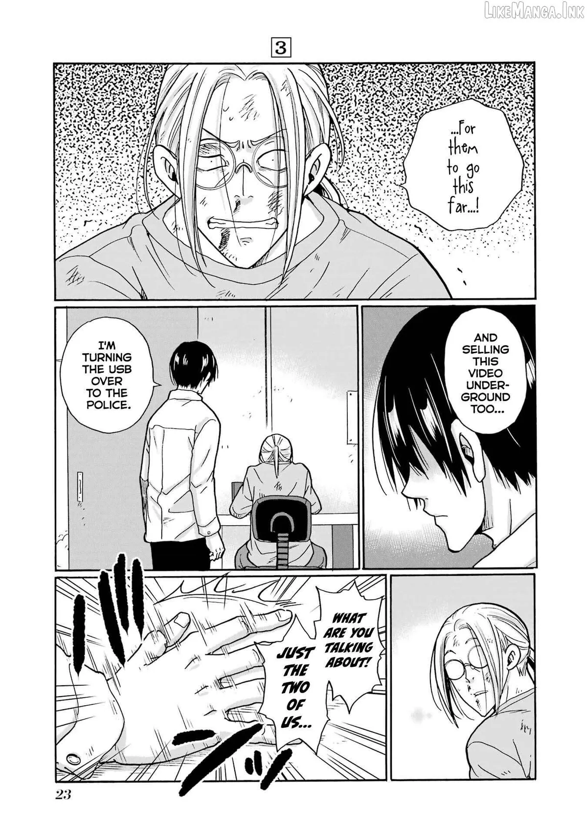 Mite Minu Furi Wa, Tsumi Desuka? Chapter 11 page 25 - 