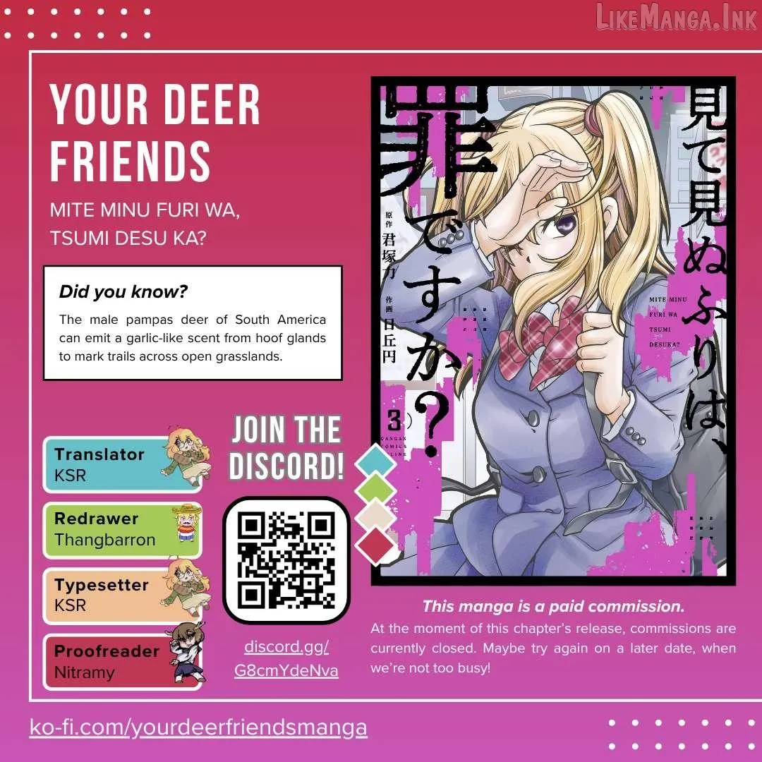Mite Minu Furi Wa, Tsumi Desuka? Chapter 12 page 1 - 