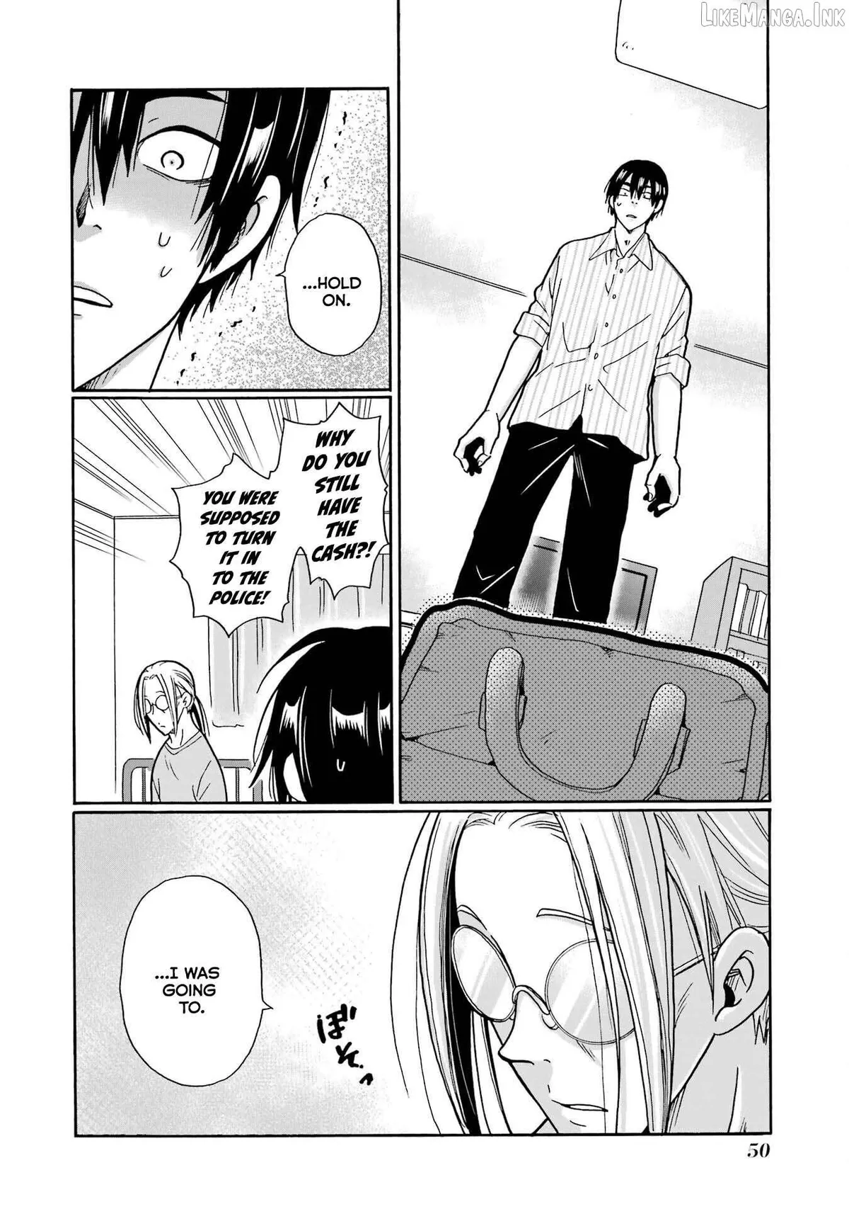 Mite Minu Furi Wa, Tsumi Desuka? Chapter 12 page 11 - 