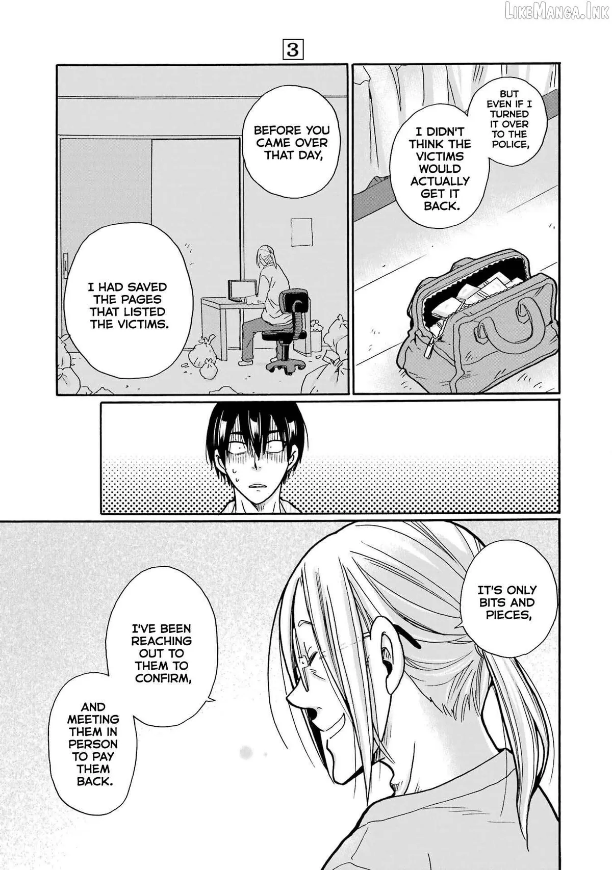 Mite Minu Furi Wa, Tsumi Desuka? Chapter 12 page 12 - 