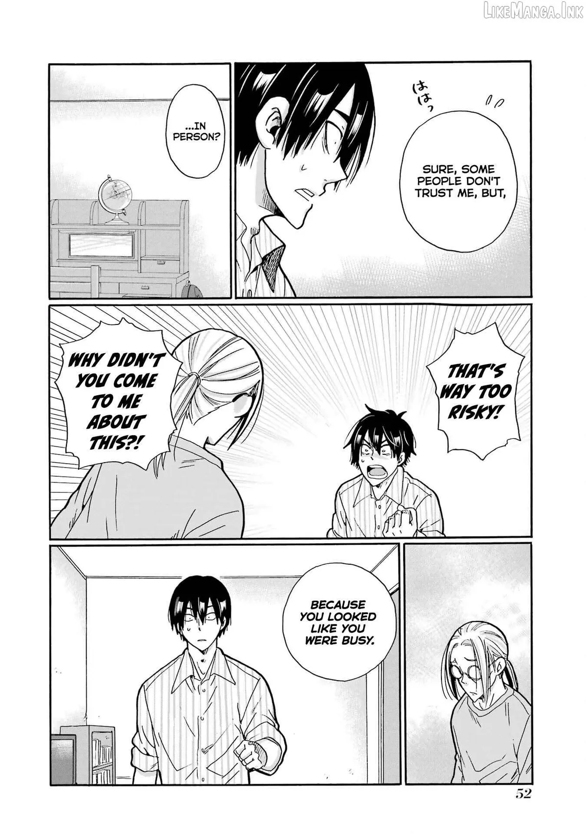Mite Minu Furi Wa, Tsumi Desuka? Chapter 12 page 13 - 
