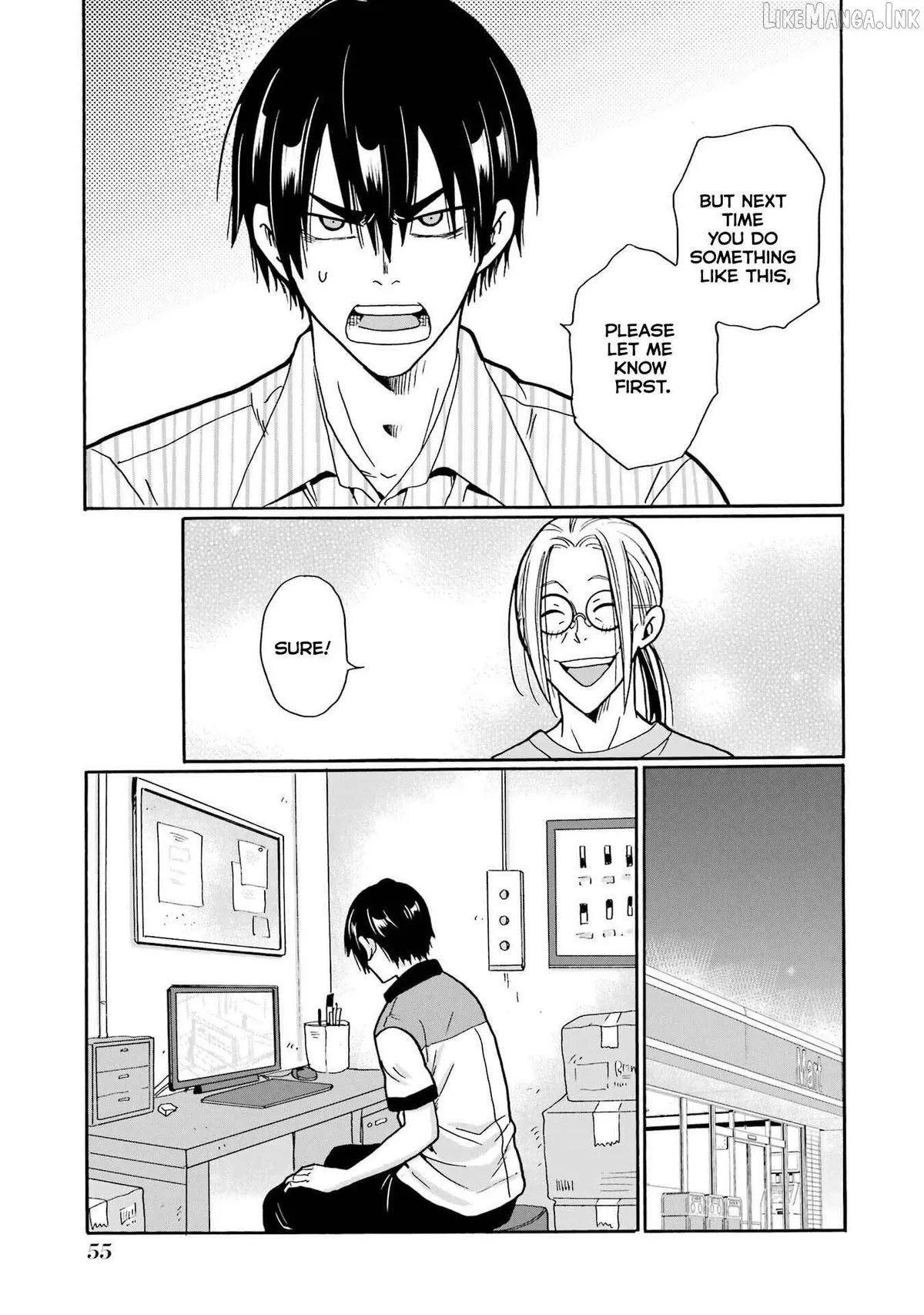 Mite Minu Furi Wa, Tsumi Desuka? Chapter 12 page 16 - 