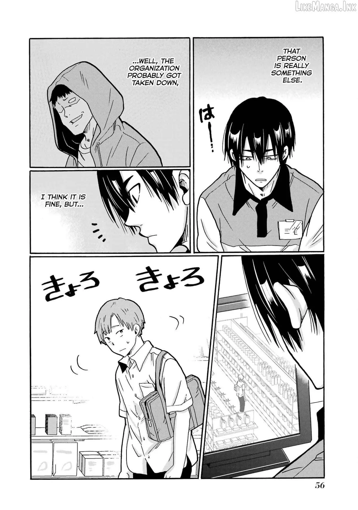 Mite Minu Furi Wa, Tsumi Desuka? Chapter 12 page 17 - 