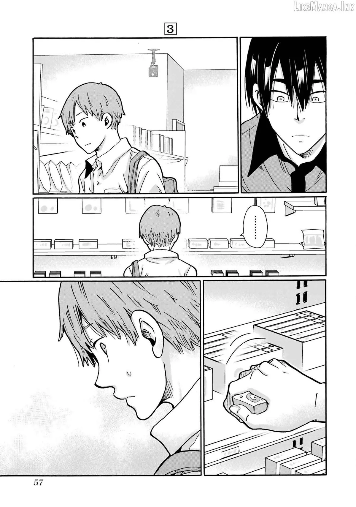 Mite Minu Furi Wa, Tsumi Desuka? Chapter 12 page 18 - 