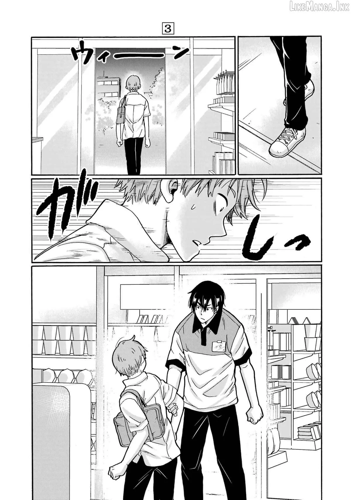 Mite Minu Furi Wa, Tsumi Desuka? Chapter 12 page 20 - 