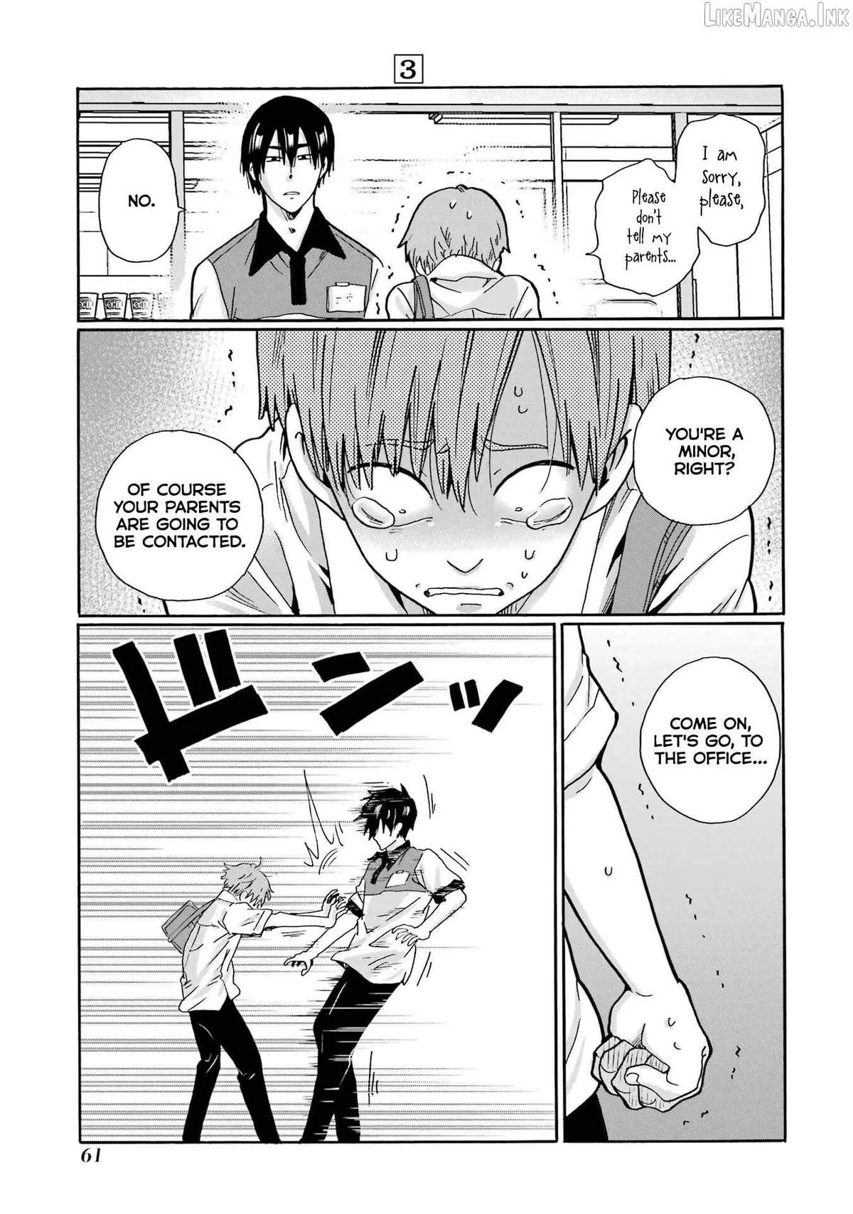 Mite Minu Furi Wa, Tsumi Desuka? Chapter 12 page 22 - 