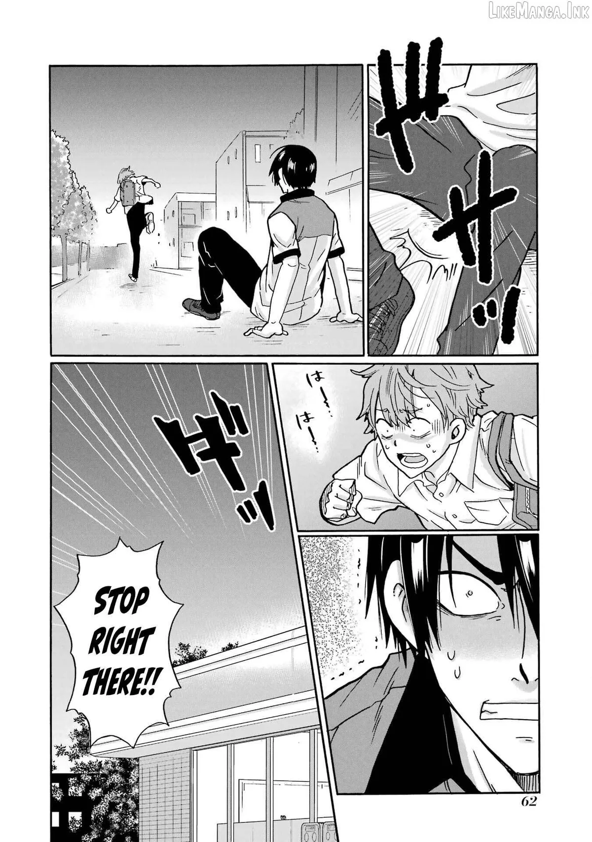 Mite Minu Furi Wa, Tsumi Desuka? Chapter 12 page 23 - 