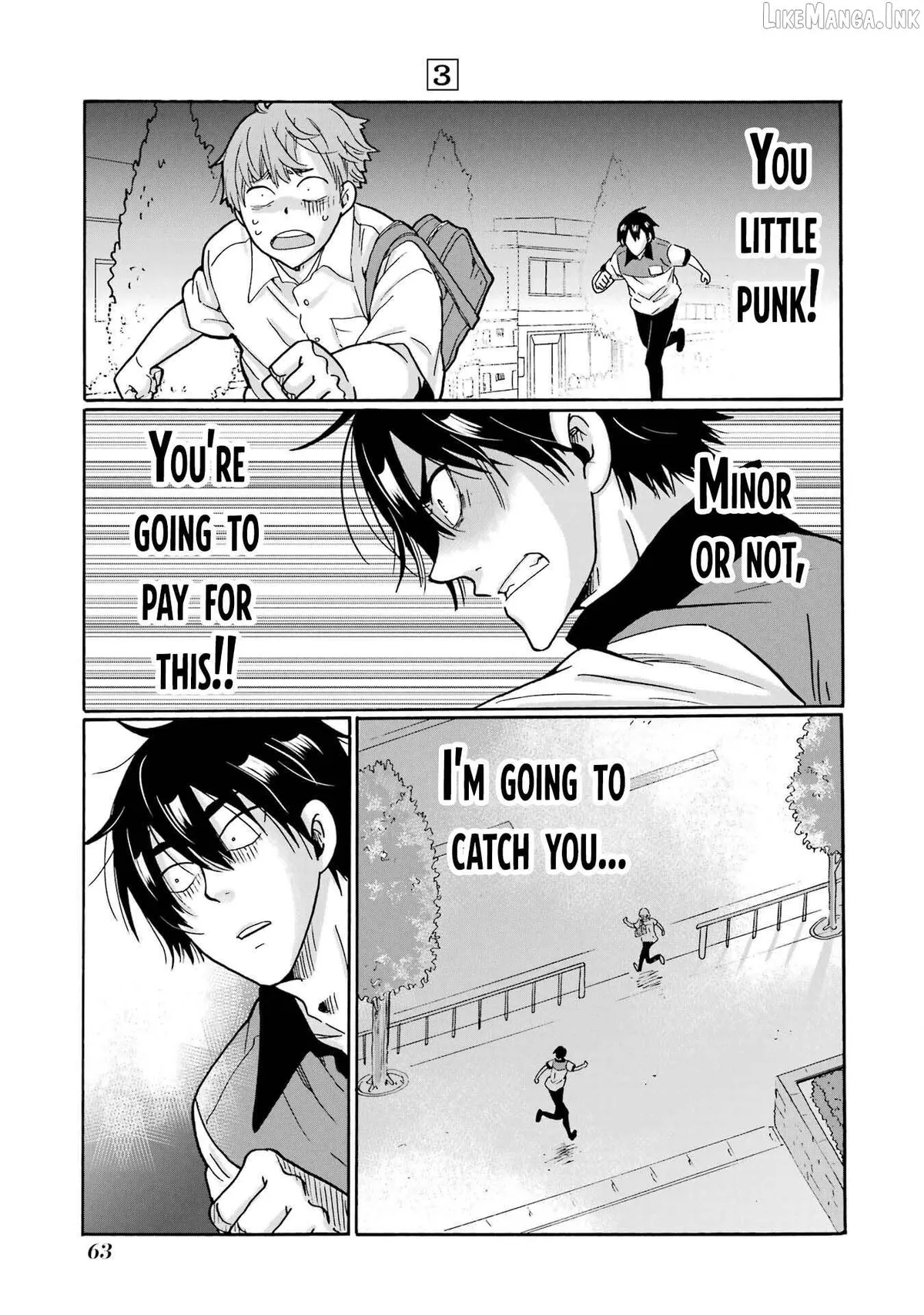 Mite Minu Furi Wa, Tsumi Desuka? Chapter 12 page 24 - 