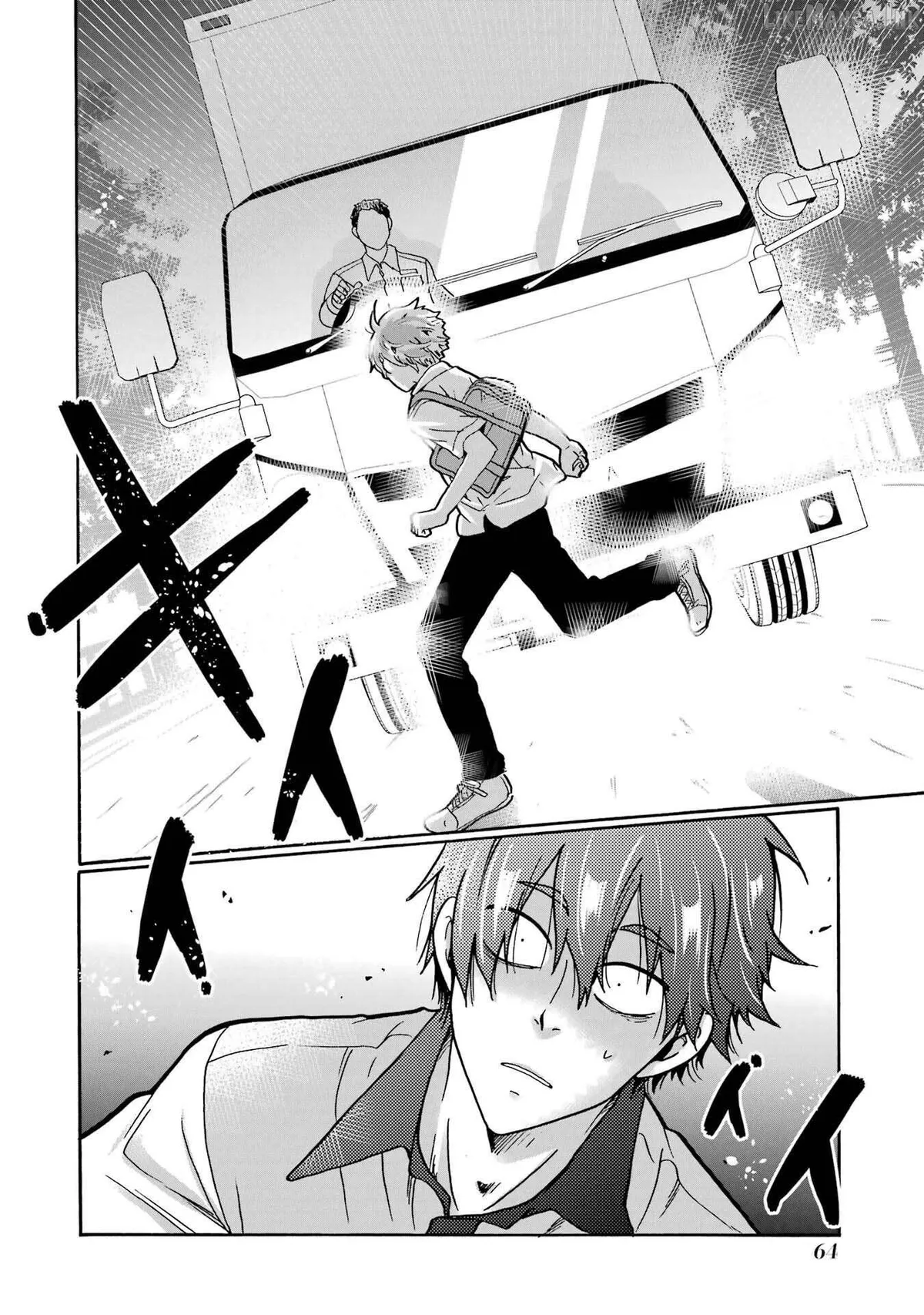 Mite Minu Furi Wa, Tsumi Desuka? Chapter 12 page 25 - 