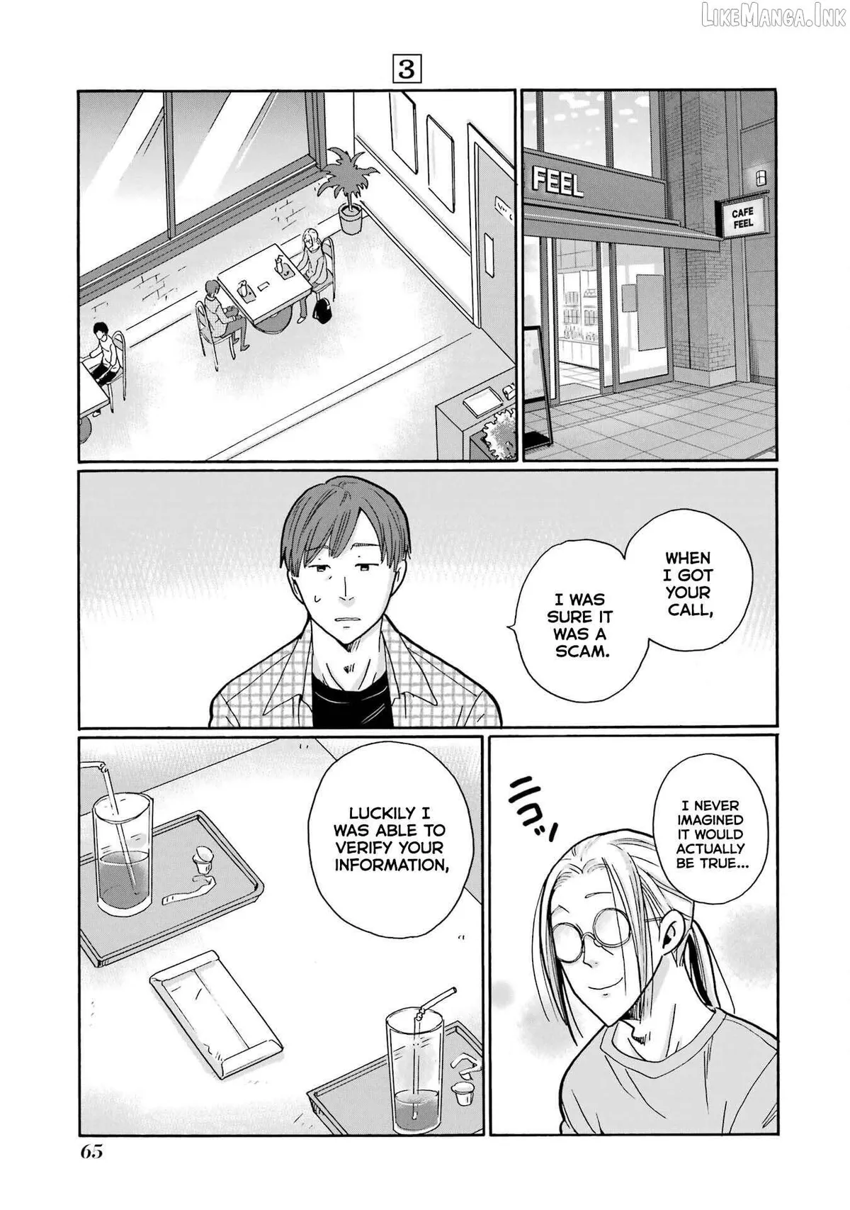 Mite Minu Furi Wa, Tsumi Desuka? Chapter 12 page 26 - 