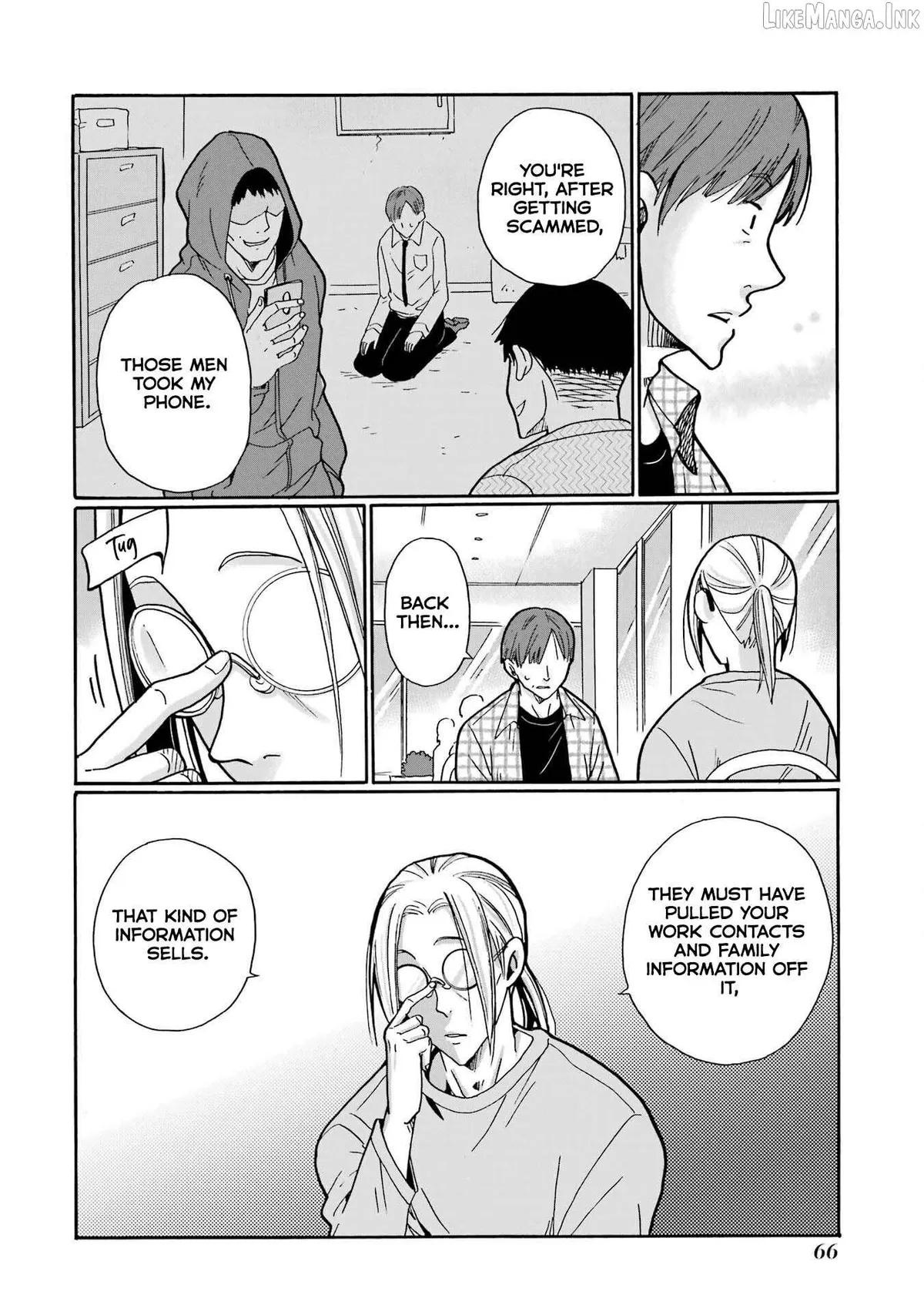 Mite Minu Furi Wa, Tsumi Desuka? Chapter 12 page 27 - 