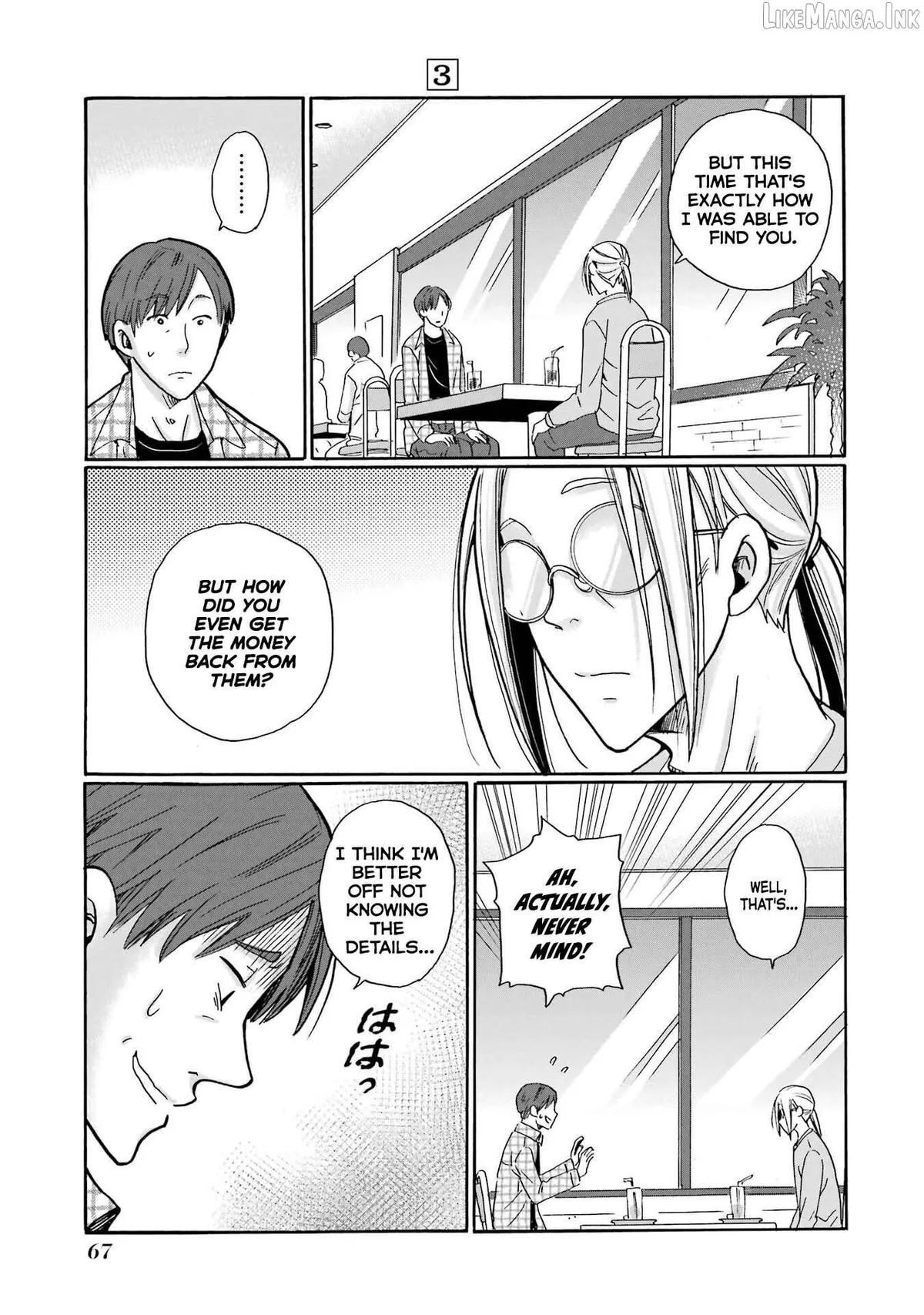 Mite Minu Furi Wa, Tsumi Desuka? Chapter 12 page 28 - 