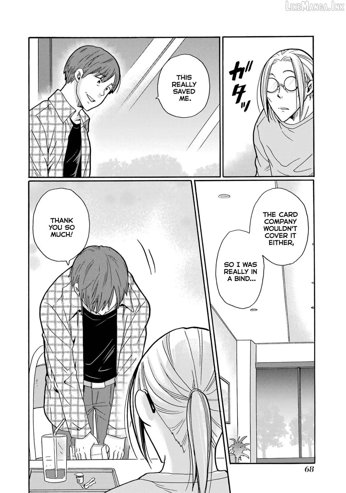 Mite Minu Furi Wa, Tsumi Desuka? Chapter 12 page 29 - 