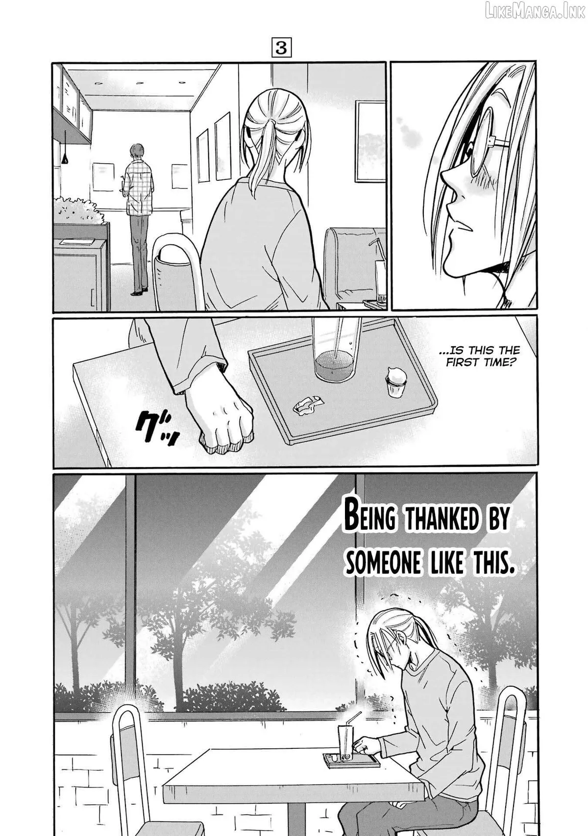 Mite Minu Furi Wa, Tsumi Desuka? Chapter 12 page 30 - 
