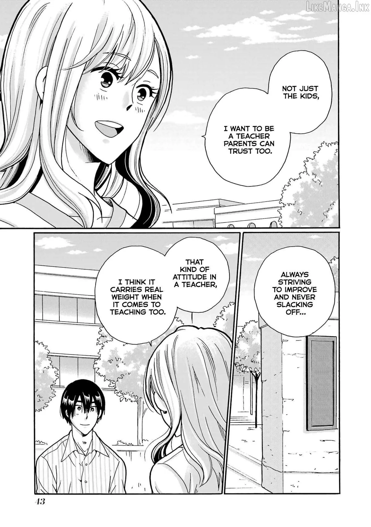 Mite Minu Furi Wa, Tsumi Desuka? Chapter 12 page 4 - 