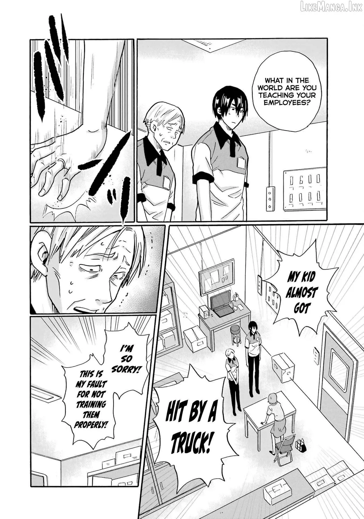Mite Minu Furi Wa, Tsumi Desuka? Chapter 13 page 11 - 