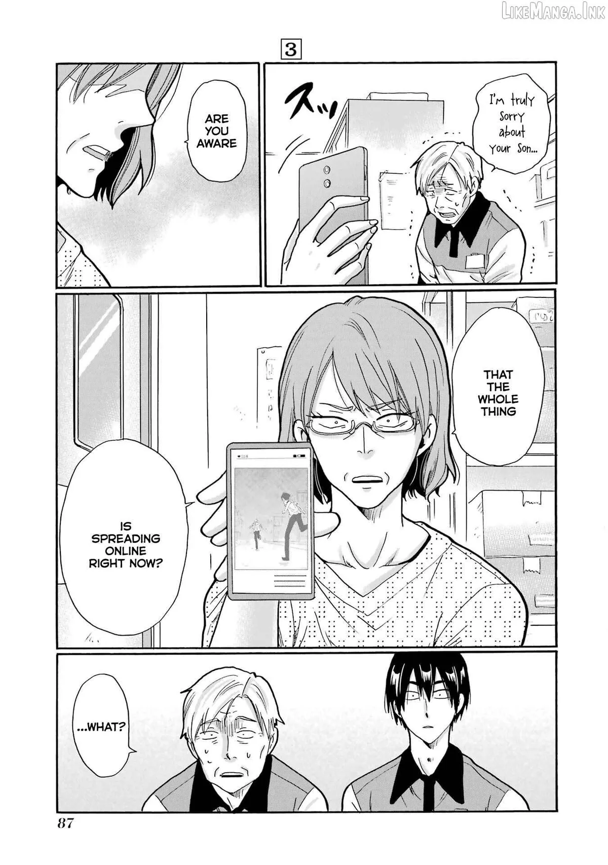 Mite Minu Furi Wa, Tsumi Desuka? Chapter 13 page 12 - 