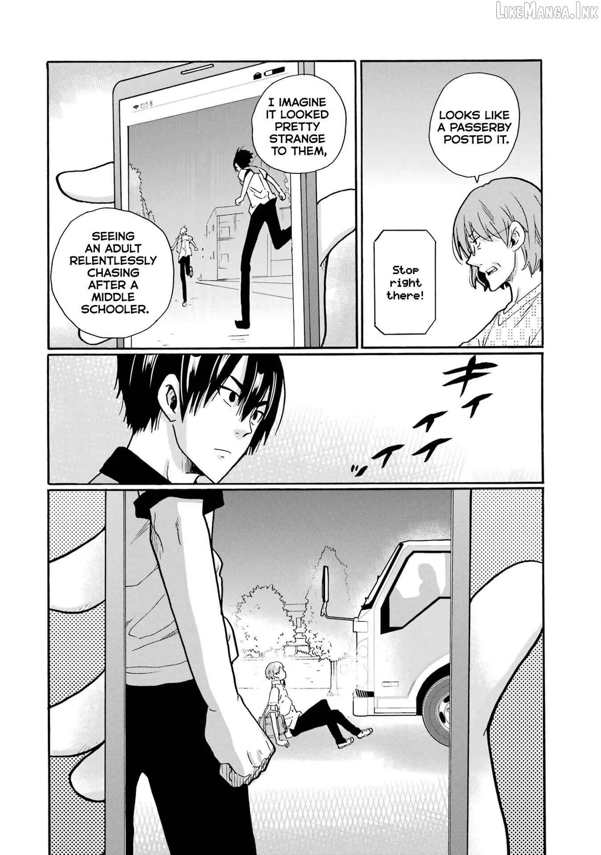 Mite Minu Furi Wa, Tsumi Desuka? Chapter 13 page 13 - 