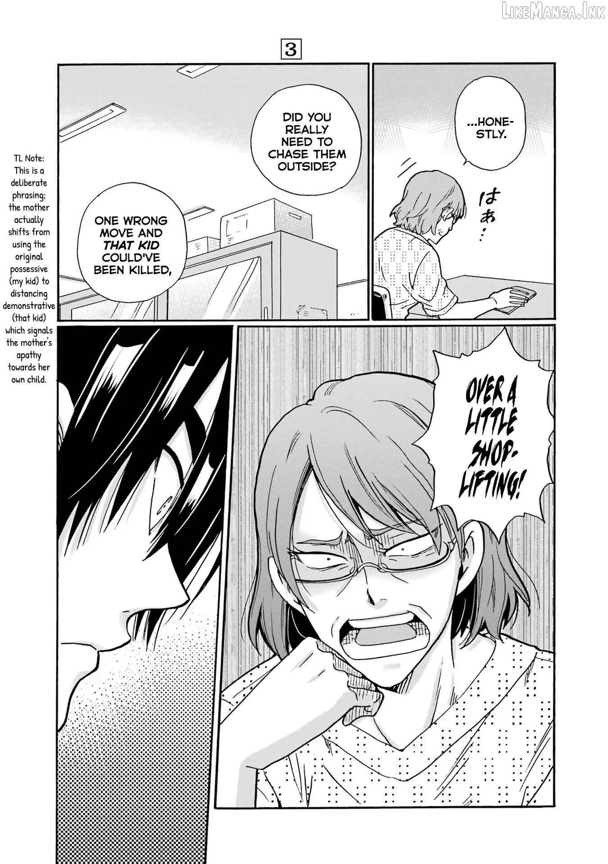 Mite Minu Furi Wa, Tsumi Desuka? Chapter 13 page 14 - 