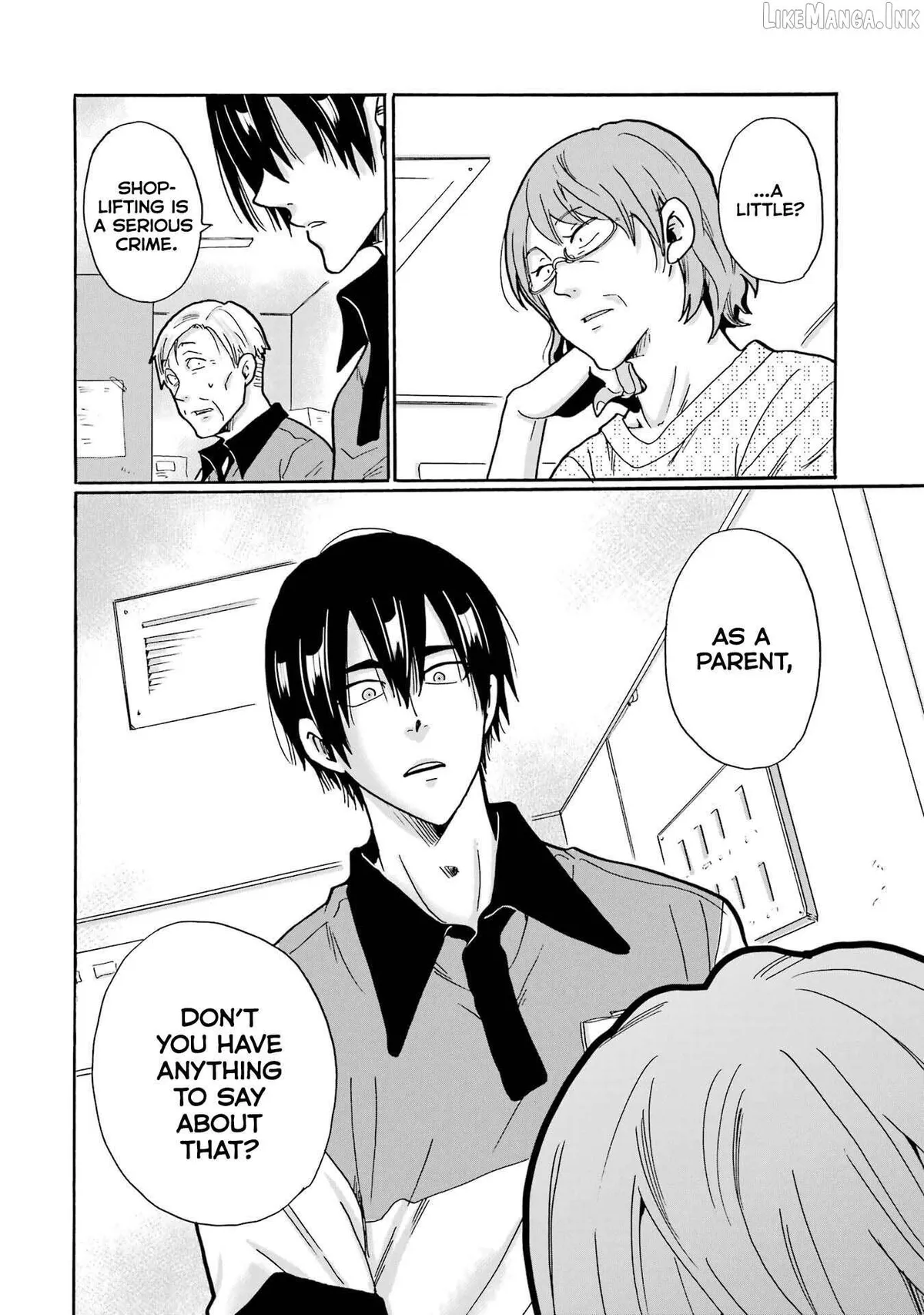 Mite Minu Furi Wa, Tsumi Desuka? Chapter 13 page 15 - 