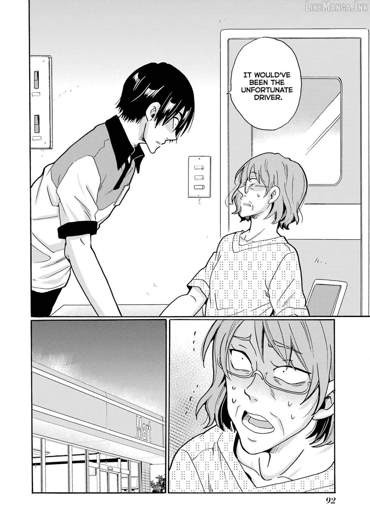 Mite Minu Furi Wa, Tsumi Desuka? Chapter 13 page 17 - 
