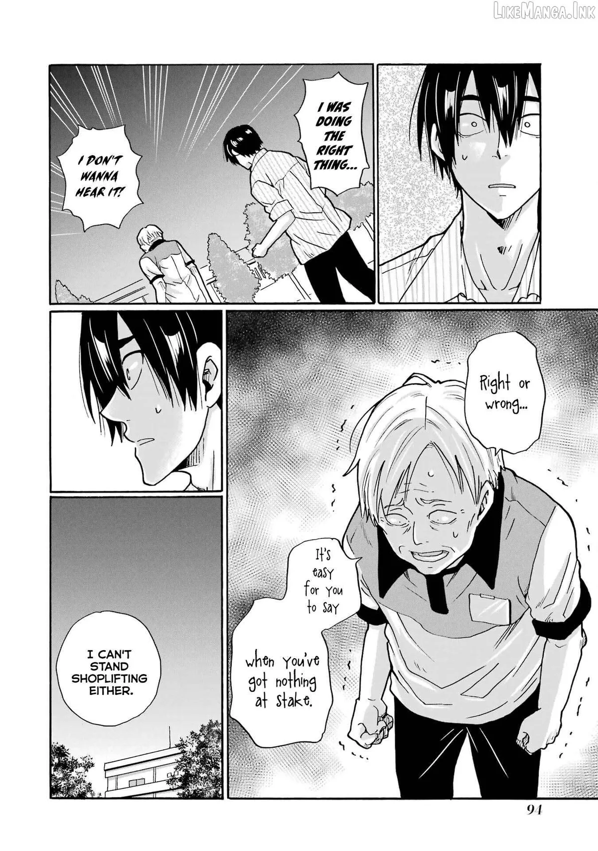 Mite Minu Furi Wa, Tsumi Desuka? Chapter 13 page 19 - 