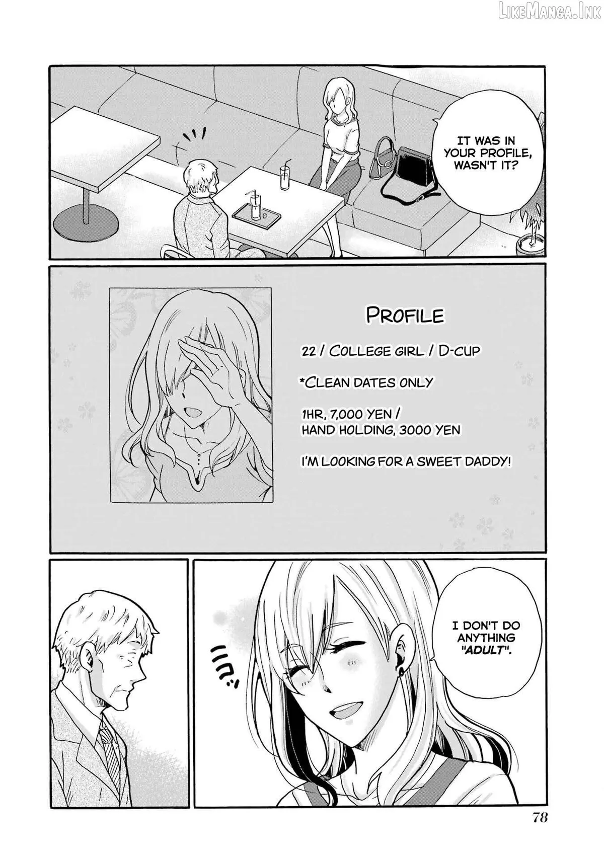Mite Minu Furi Wa, Tsumi Desuka? Chapter 13 page 3 - 