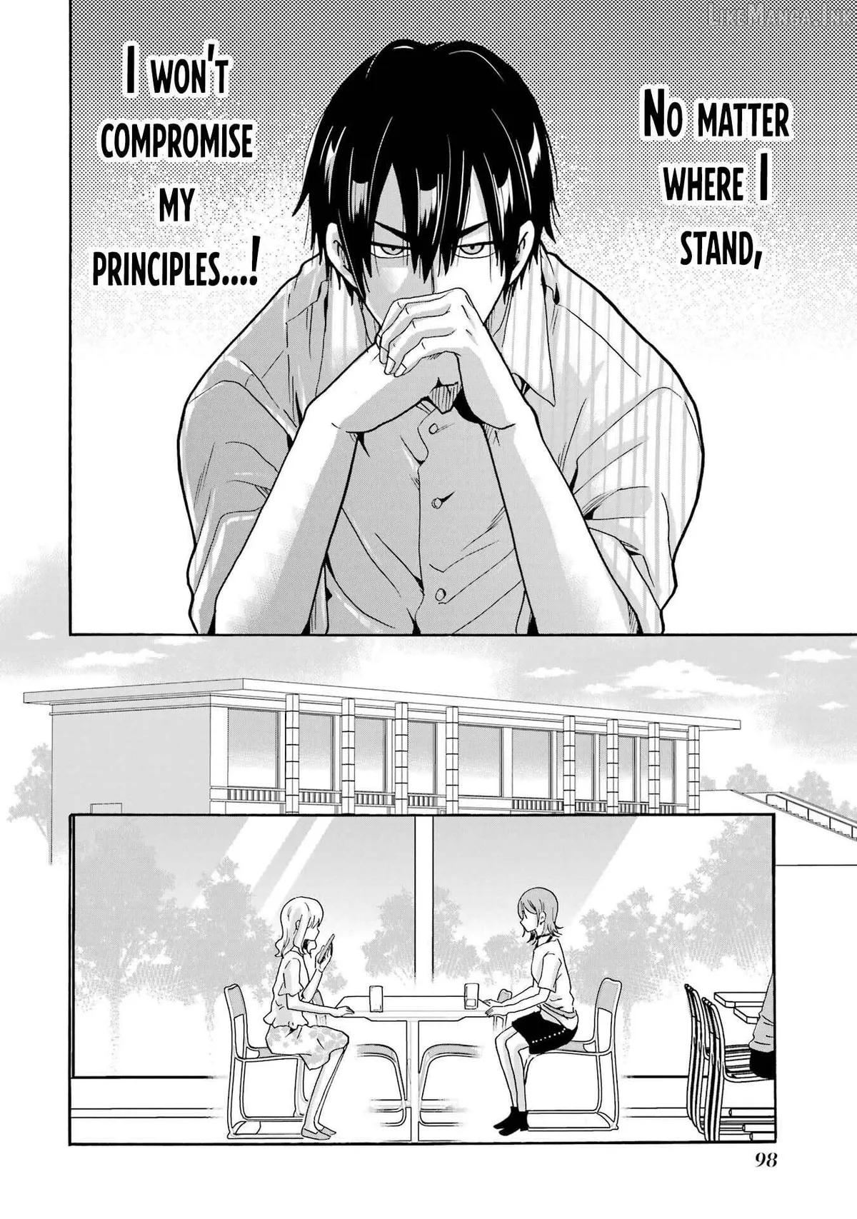 Mite Minu Furi Wa, Tsumi Desuka? Chapter 13 page 23 - 