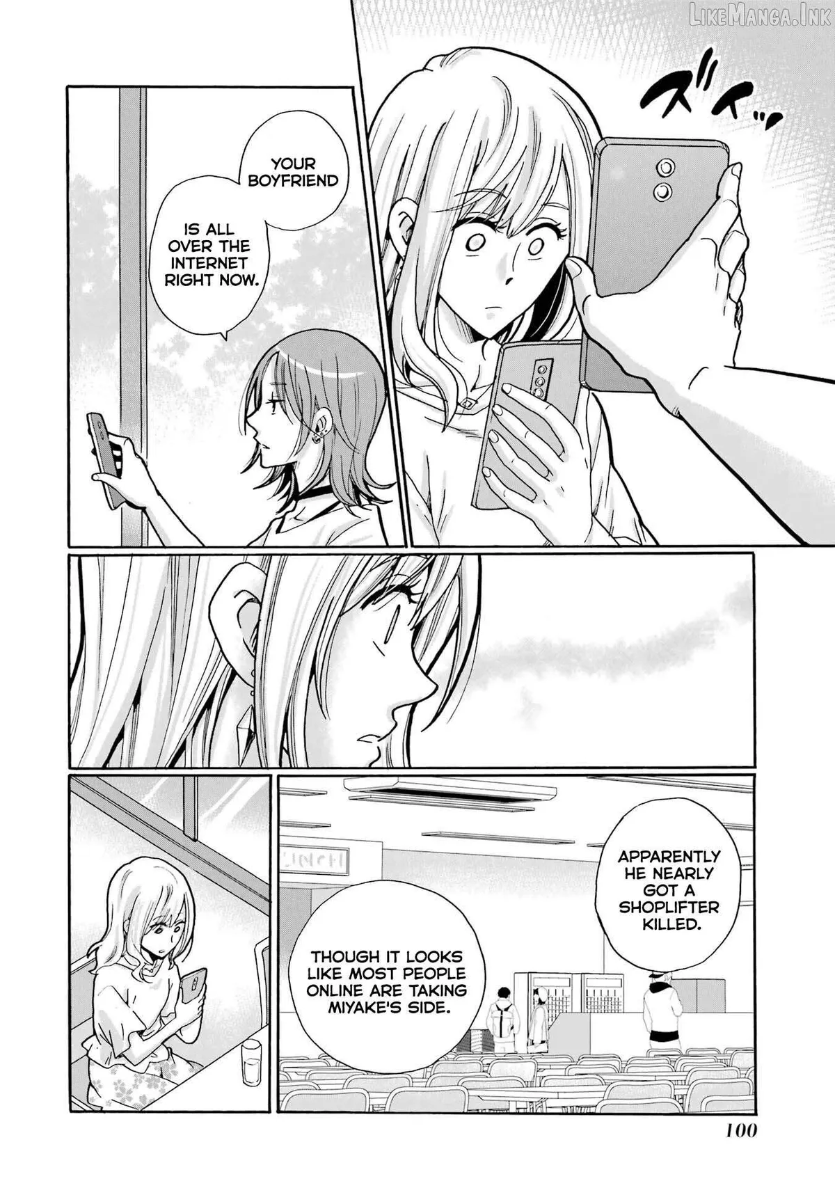 Mite Minu Furi Wa, Tsumi Desuka? Chapter 13 page 25 - 