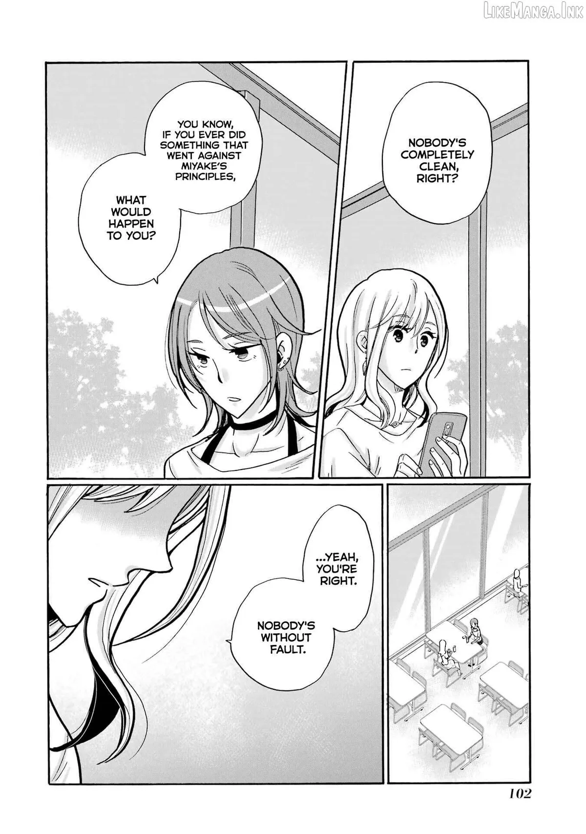 Mite Minu Furi Wa, Tsumi Desuka? Chapter 13 page 27 - 