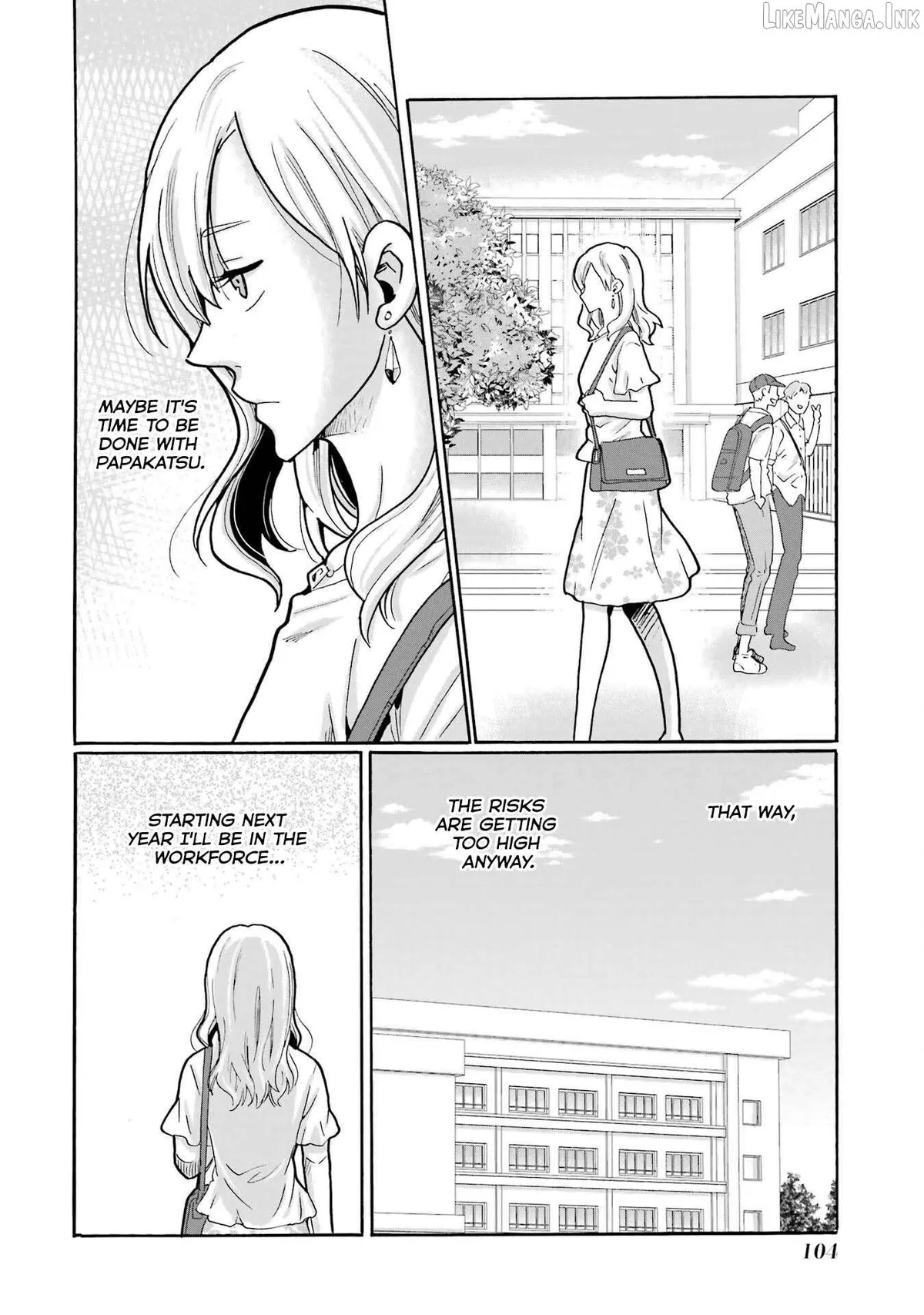 Mite Minu Furi Wa, Tsumi Desuka? Chapter 13 page 29 - 