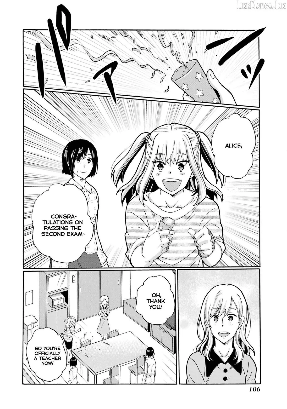 Mite Minu Furi Wa, Tsumi Desuka? Chapter 13 page 31 - 