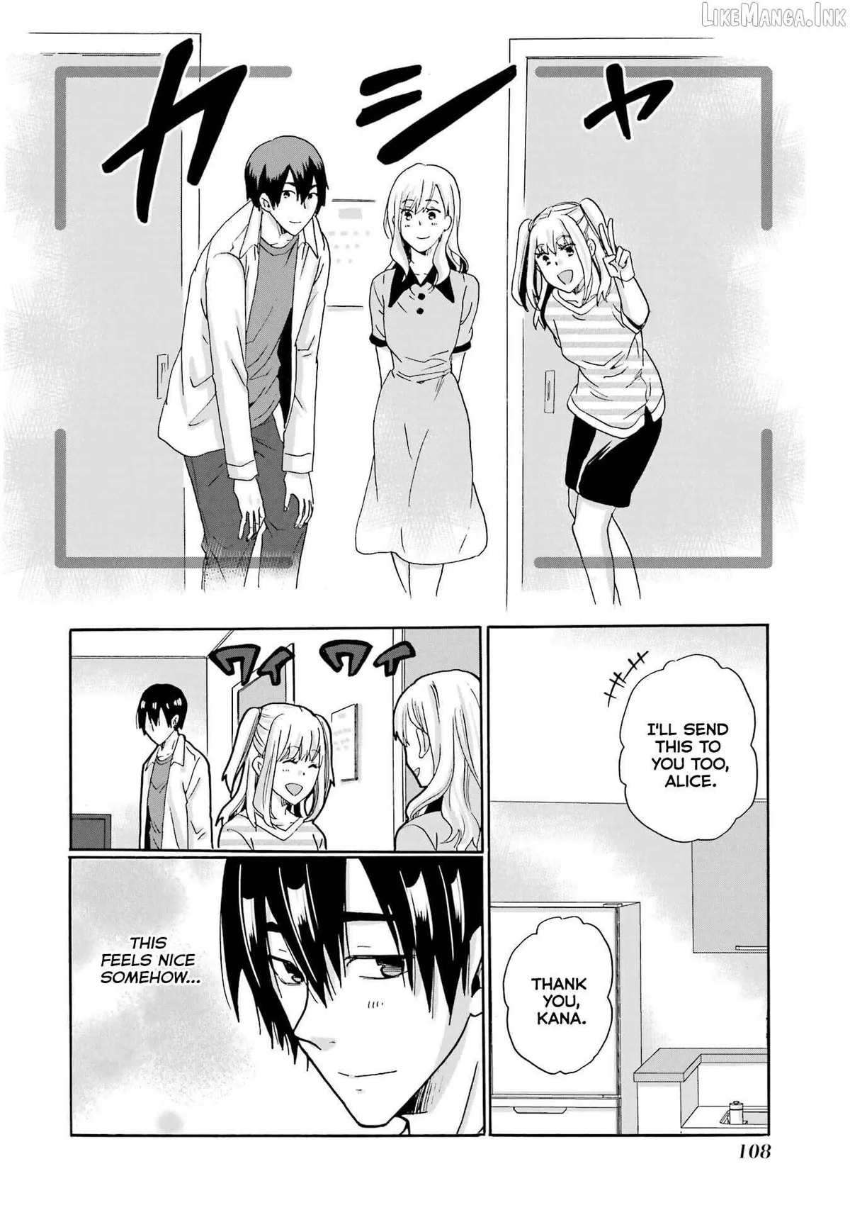 Mite Minu Furi Wa, Tsumi Desuka? Chapter 13 page 33 - 