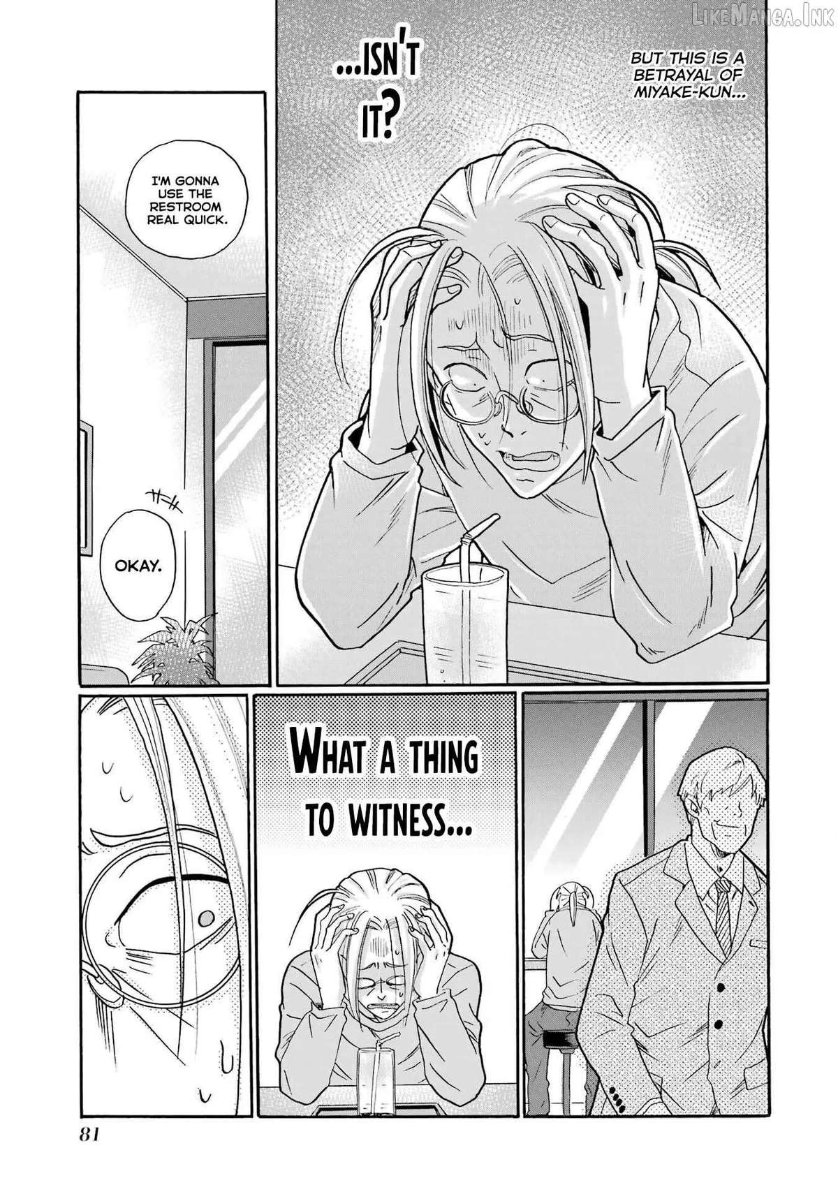Mite Minu Furi Wa, Tsumi Desuka? Chapter 13 page 6 - 