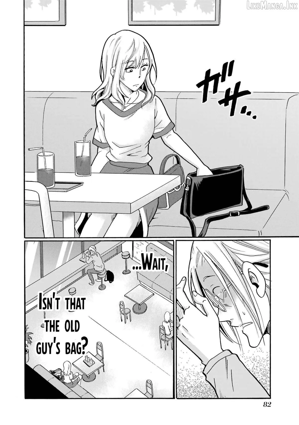 Mite Minu Furi Wa, Tsumi Desuka? Chapter 13 page 7 - 