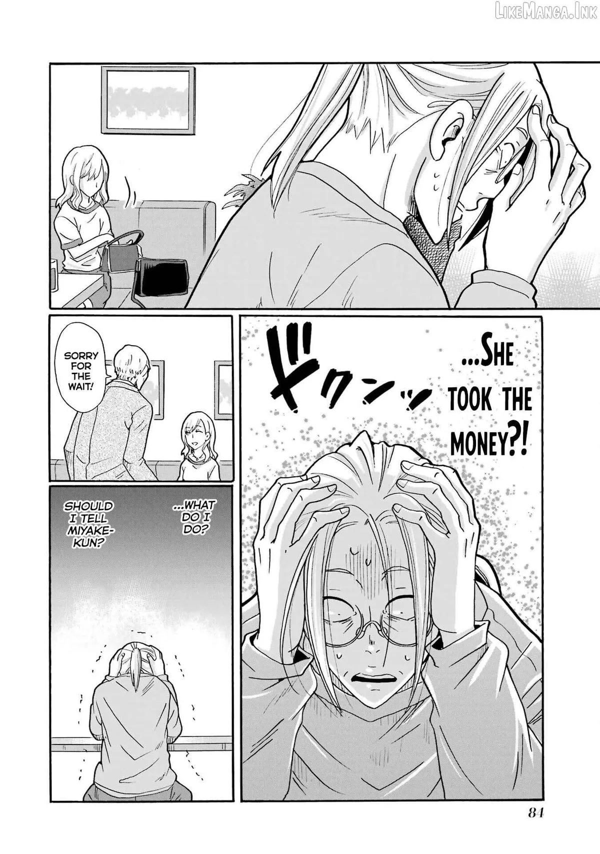 Mite Minu Furi Wa, Tsumi Desuka? Chapter 13 page 9 - 