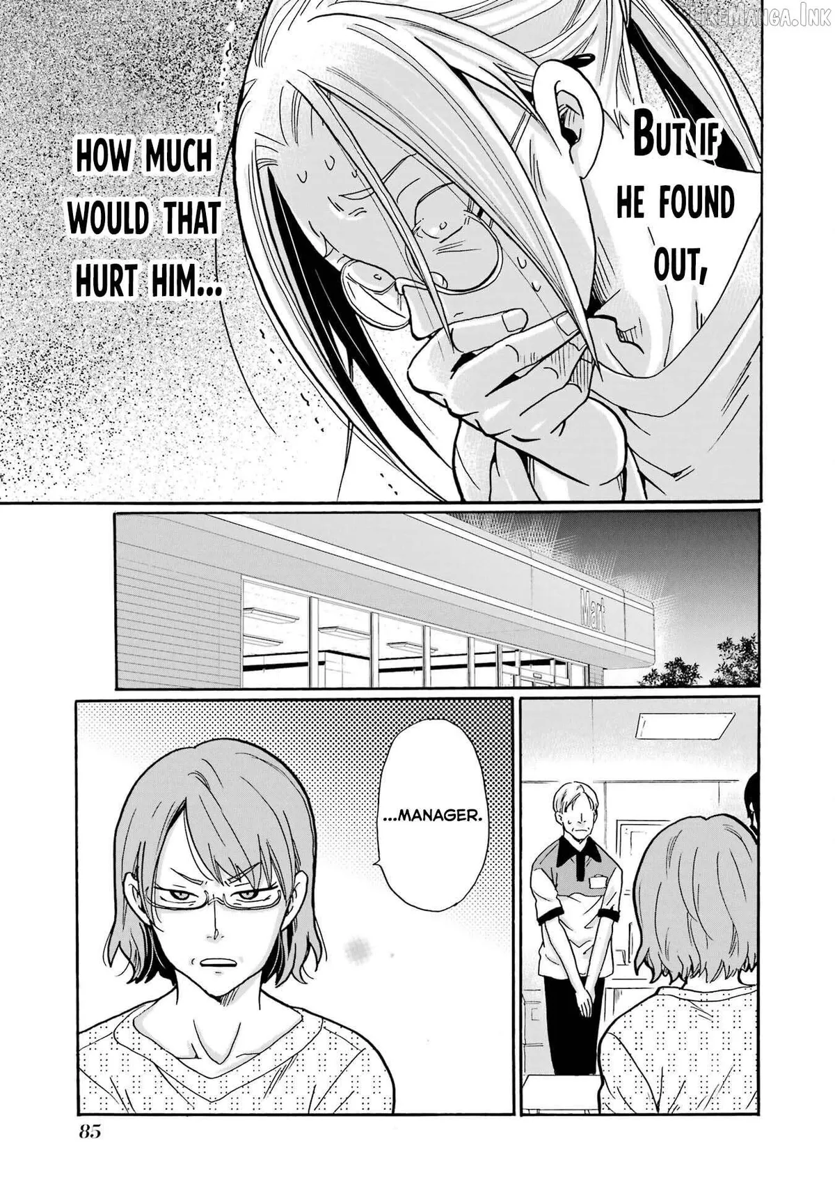 Mite Minu Furi Wa, Tsumi Desuka? Chapter 13 page 10 - 